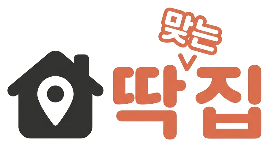 딱집