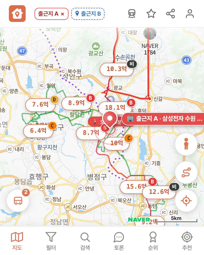 딱집 삼성전자 수원 디지털시티 화면
