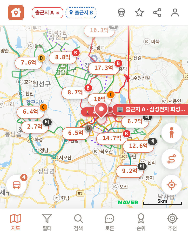 딱집 삼성전자 화성캠퍼스 화면