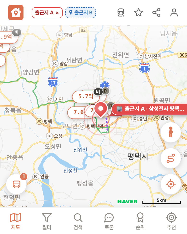 딱집 삼성전자 평택캠퍼스 화면