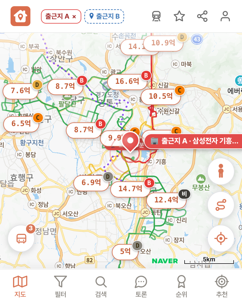 딱집 삼성전자 기흥캠퍼스 화면