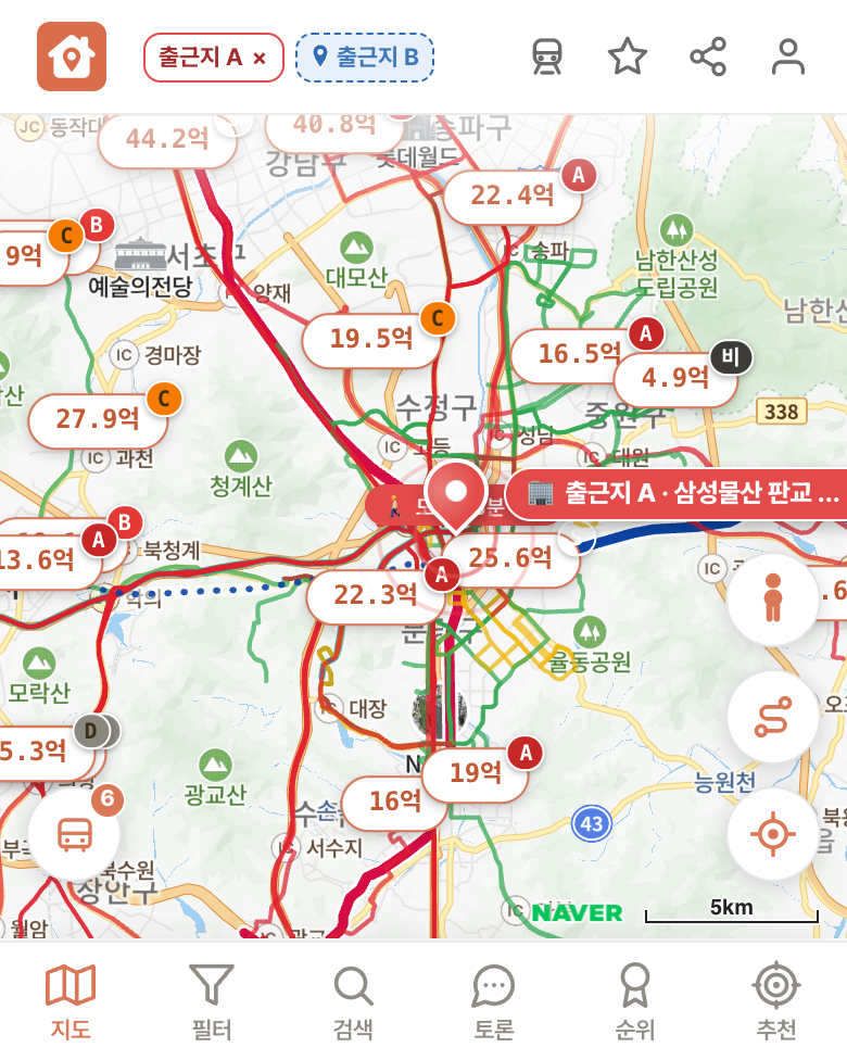 딱집 삼성물산 판교 사옥 화면