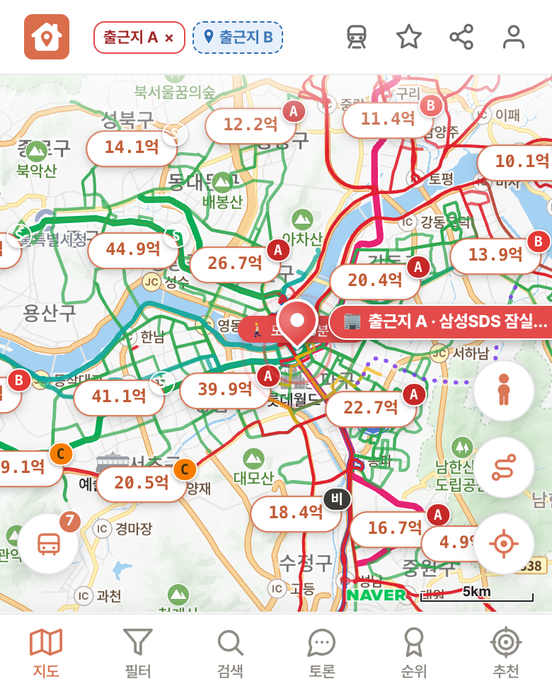딱집 삼성SDS 잠실캠퍼스 화면