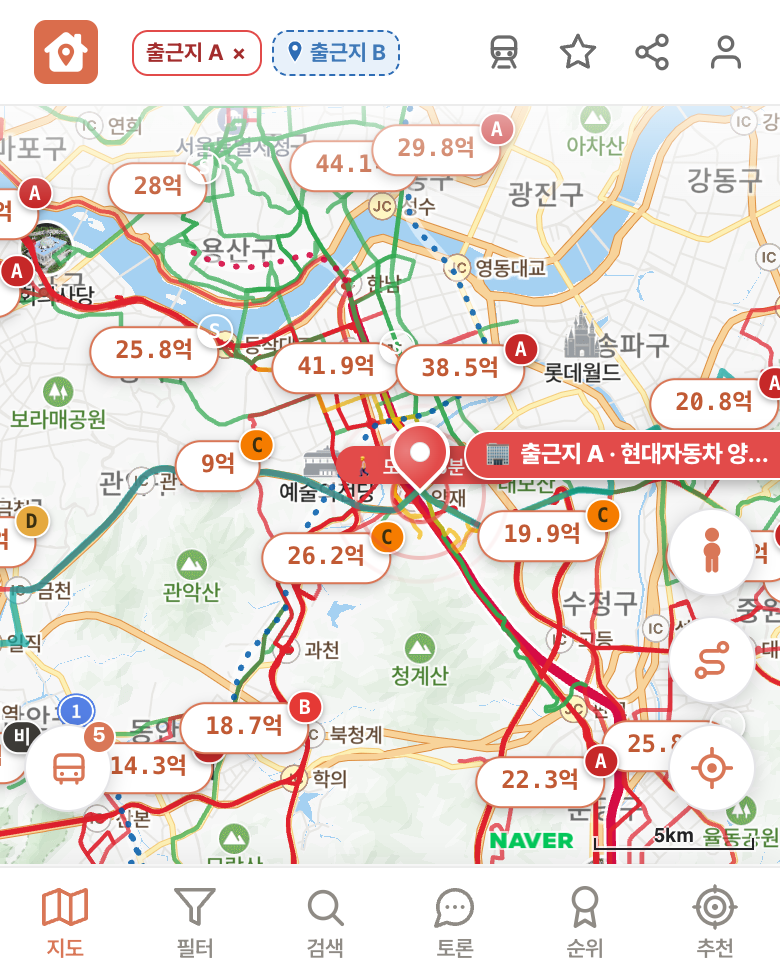 딱집 현대자동차 양재사옥 화면