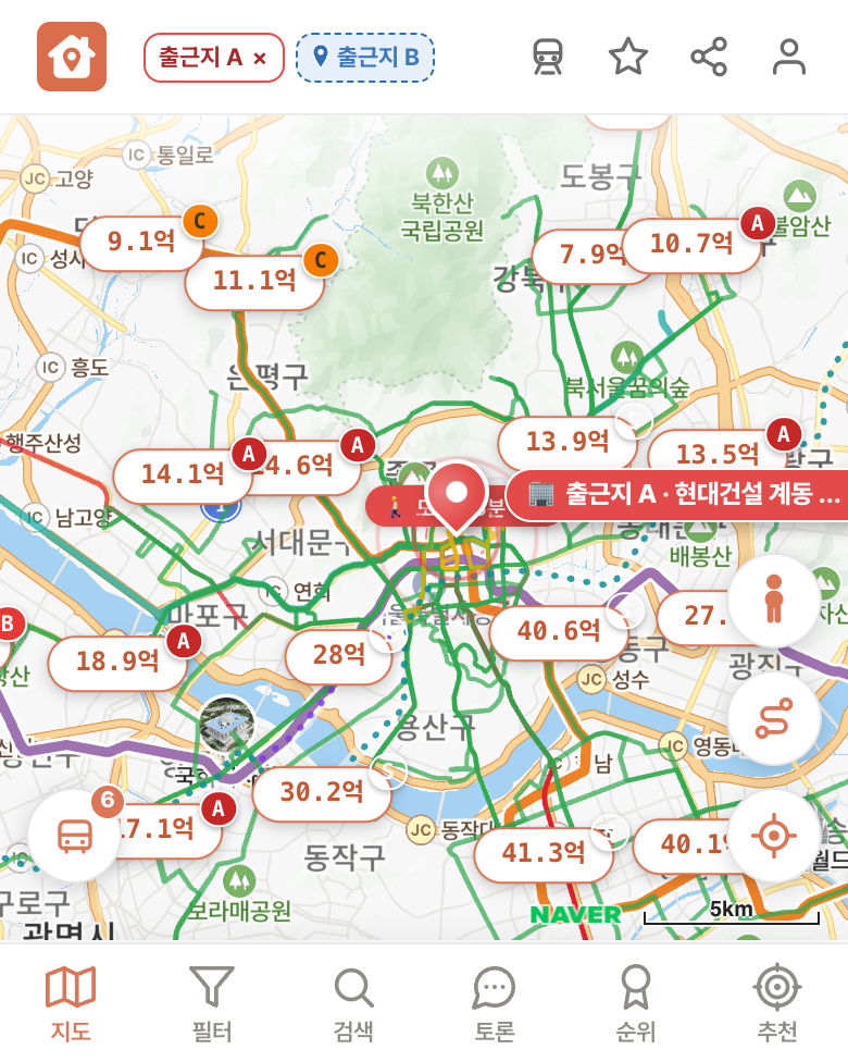 딱집 현대건설 계동 사옥 화면