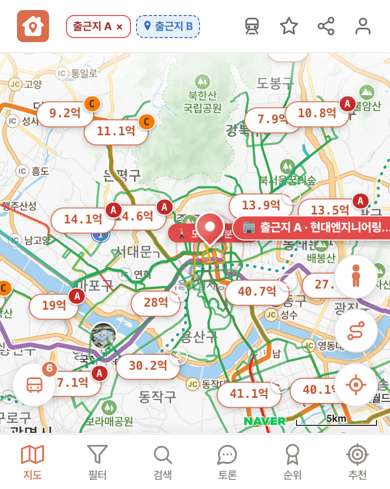 딱집 현대엔지니어링 계동 화면