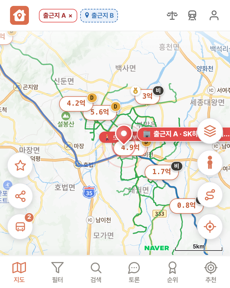 딱집 SK하이닉스 이천캠퍼스 화면