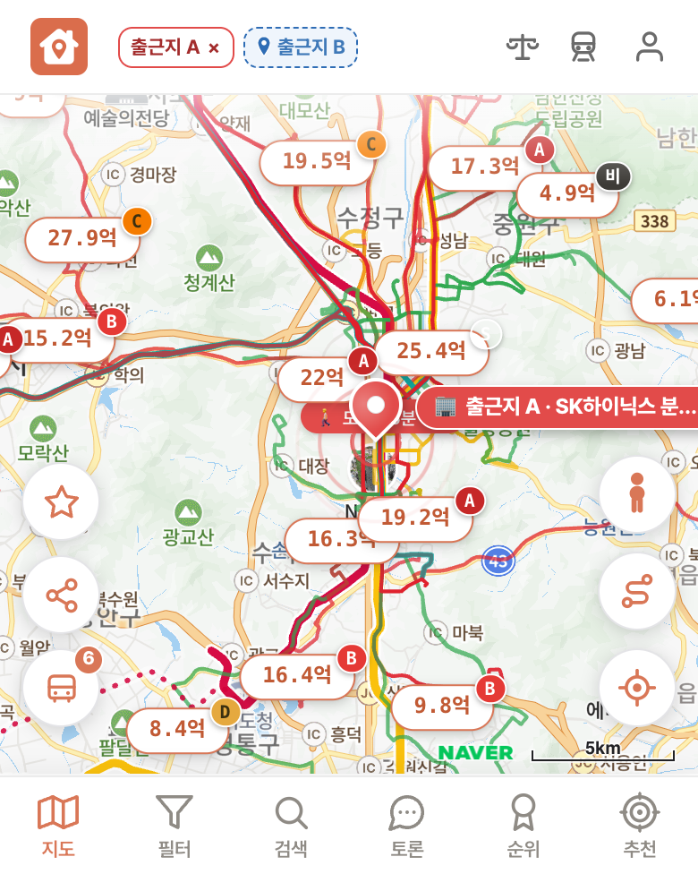 딱집 SK하이닉스 분당캠퍼스 화면
