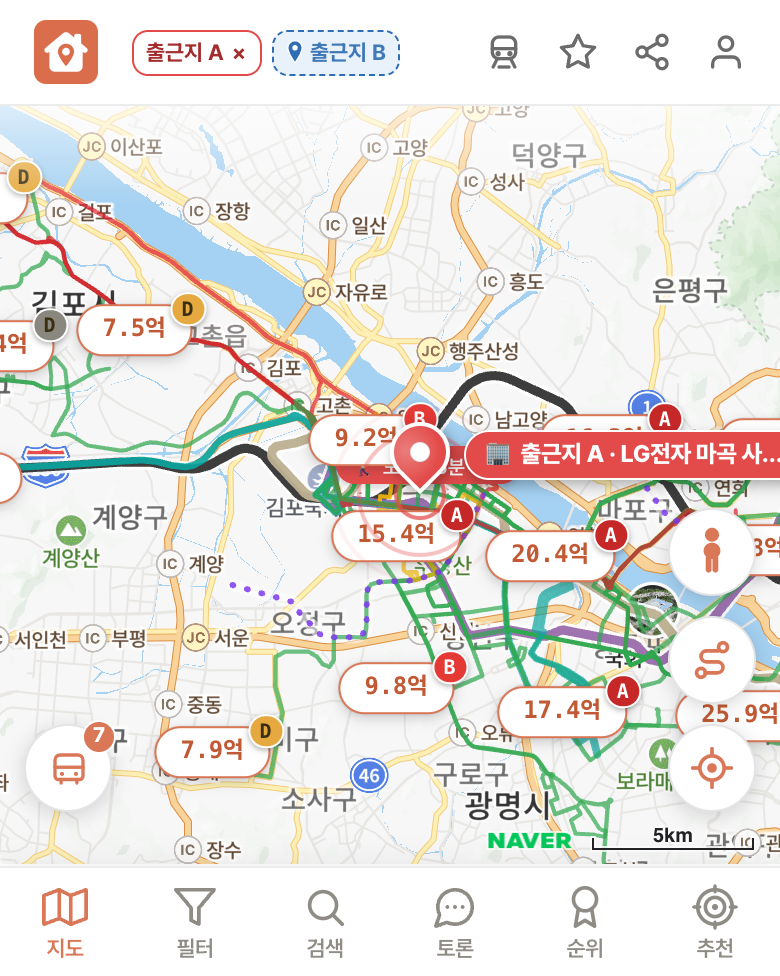 딱집 LG전자 마곡 사이언스파크 화면