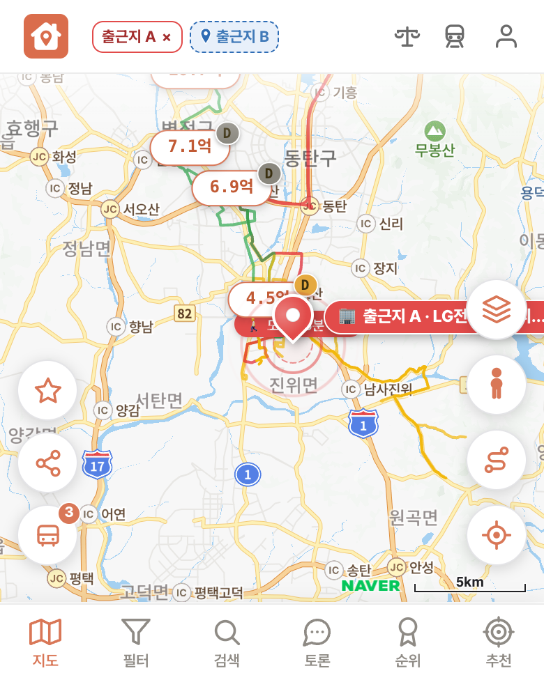 딱집 LG전자 평택 디지털파크 화면