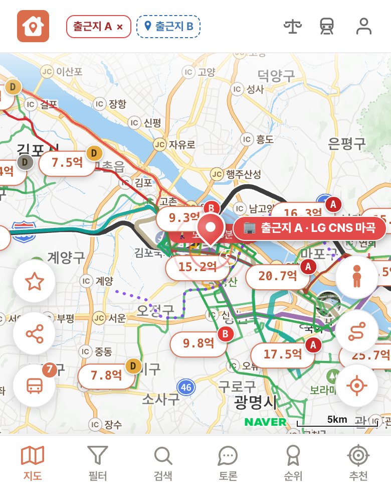 딱집 LG CNS 마곡 화면
