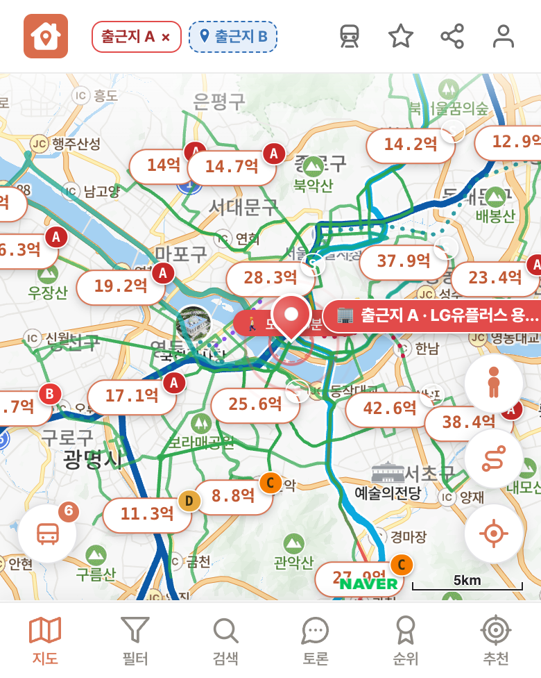 딱집 LG유플러스 용산 사옥 화면