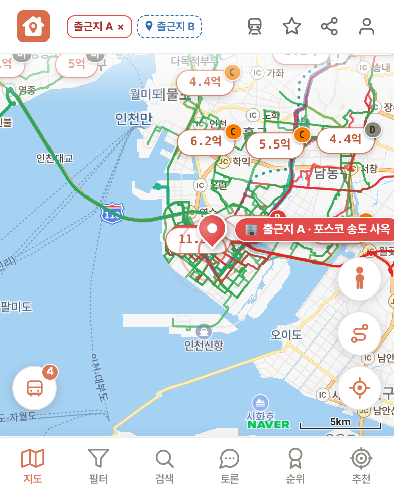 딱집 포스코 송도 사옥 화면