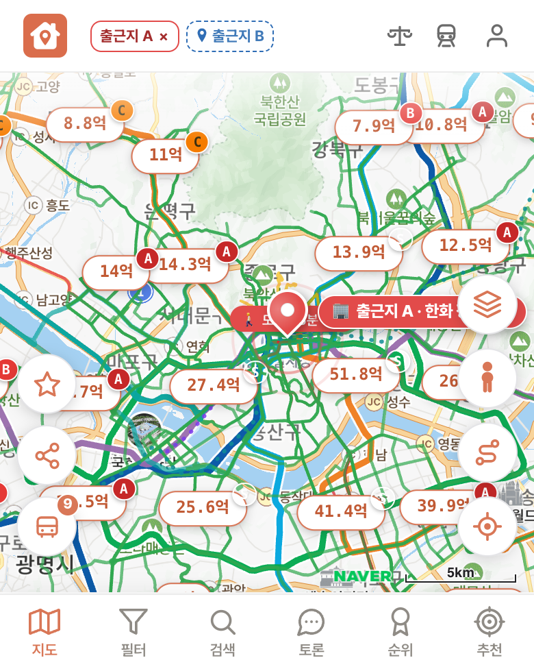 딱집 한화 장교빌딩 화면
