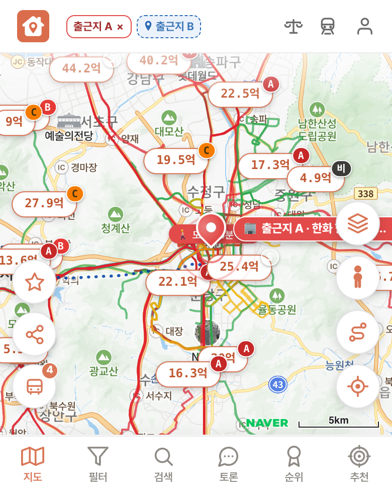 딱집 한화 한화시스템 판교 R&D 화면