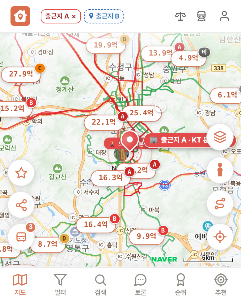 딱집 KT 분당 본사 화면