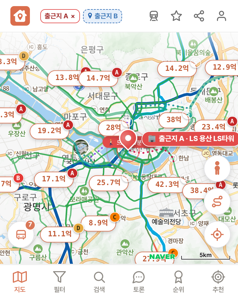 딱집 LS 용산 LS타워 화면