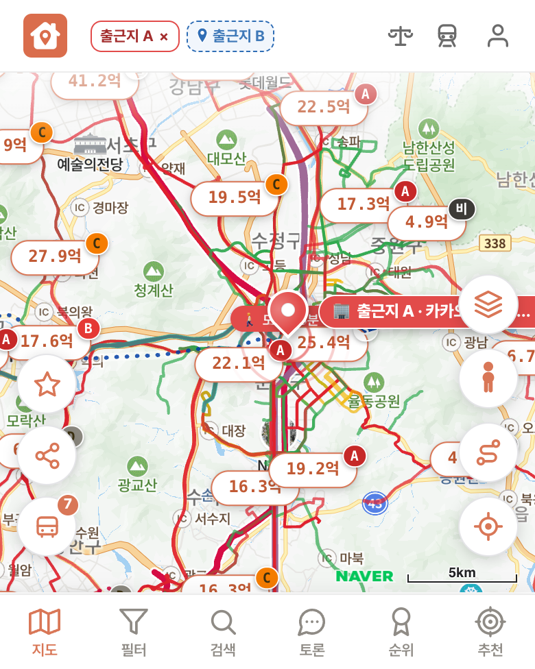 딱집 카카오 판교 아지트 화면
