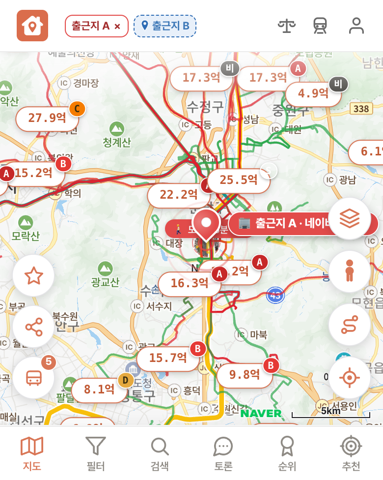 딱집 네이버 1784 화면
