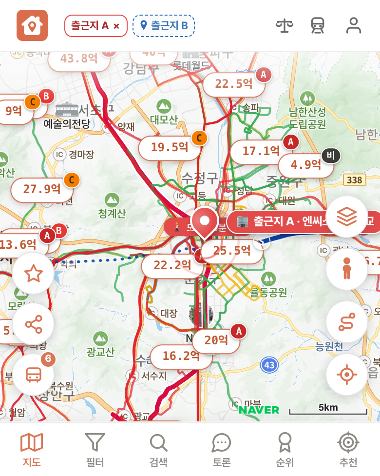 딱집 엔씨소프트 판교 화면
