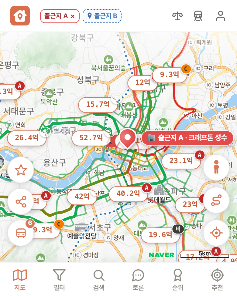 딱집 크래프톤 성수 화면