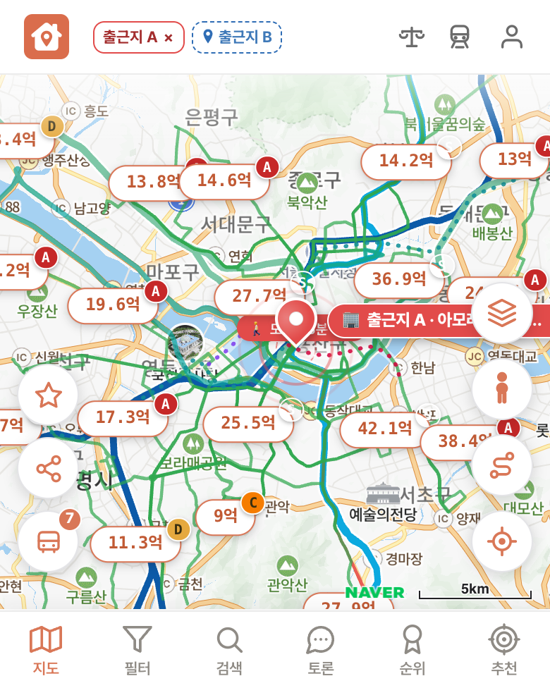 딱집 아모레퍼시픽 용산 본사 화면