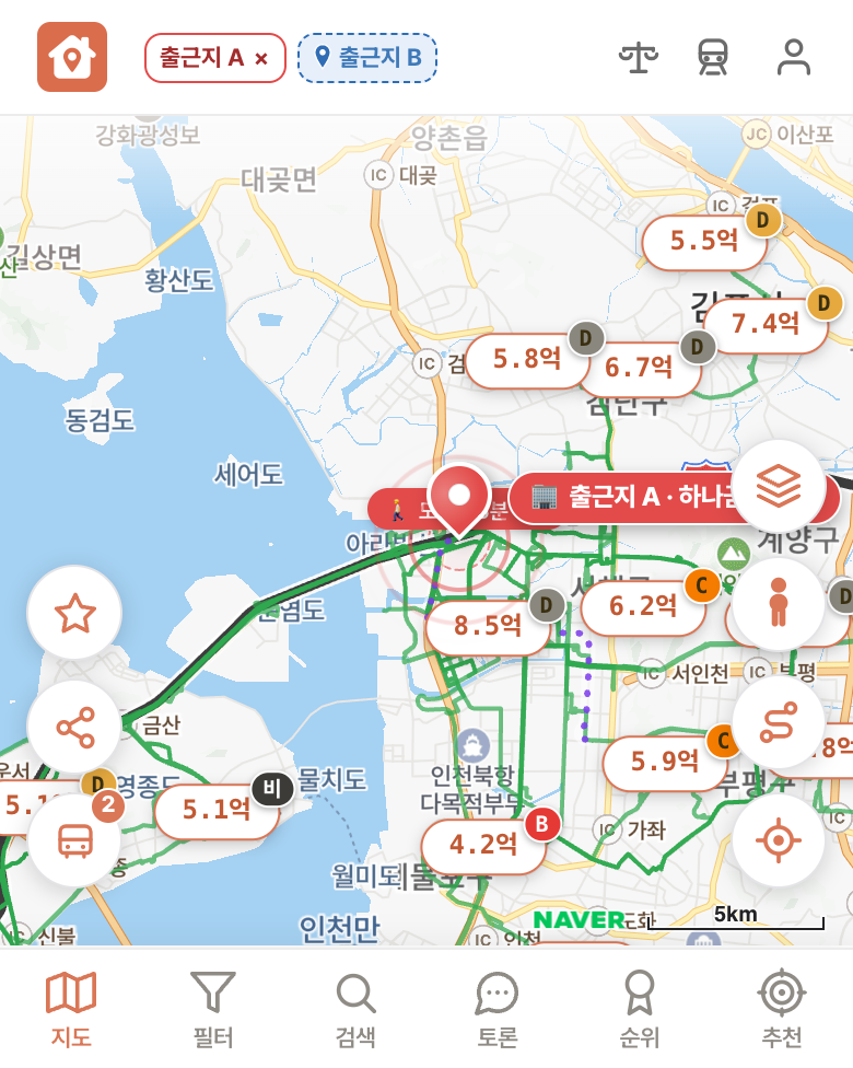 딱집 하나금융 청라 화면