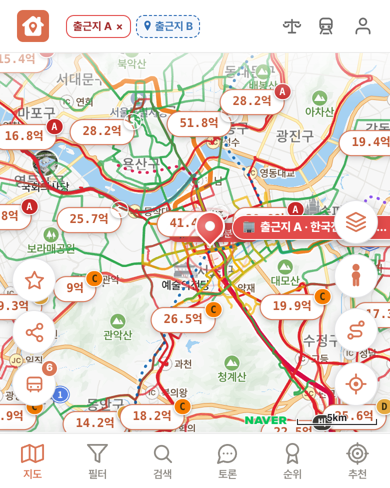 딱집 한국전력 서초 한전아트센터 화면