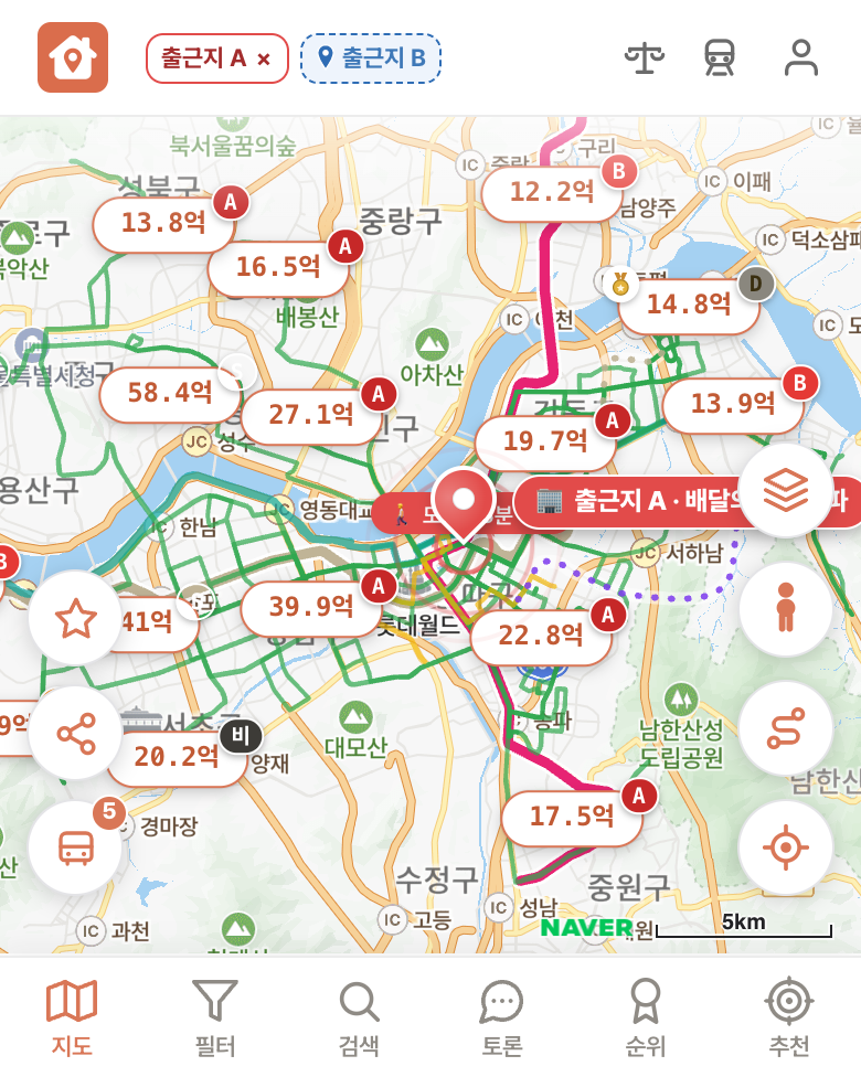 딱집 배달의민족 송파 화면