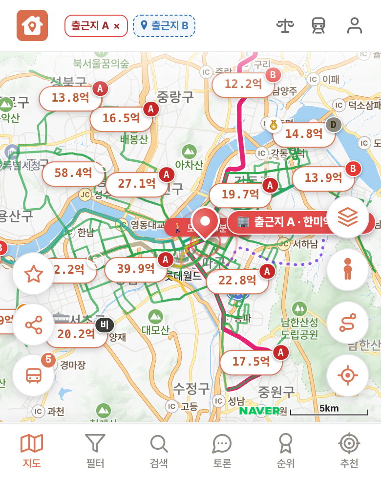 딱집 한미약품 송파 화면