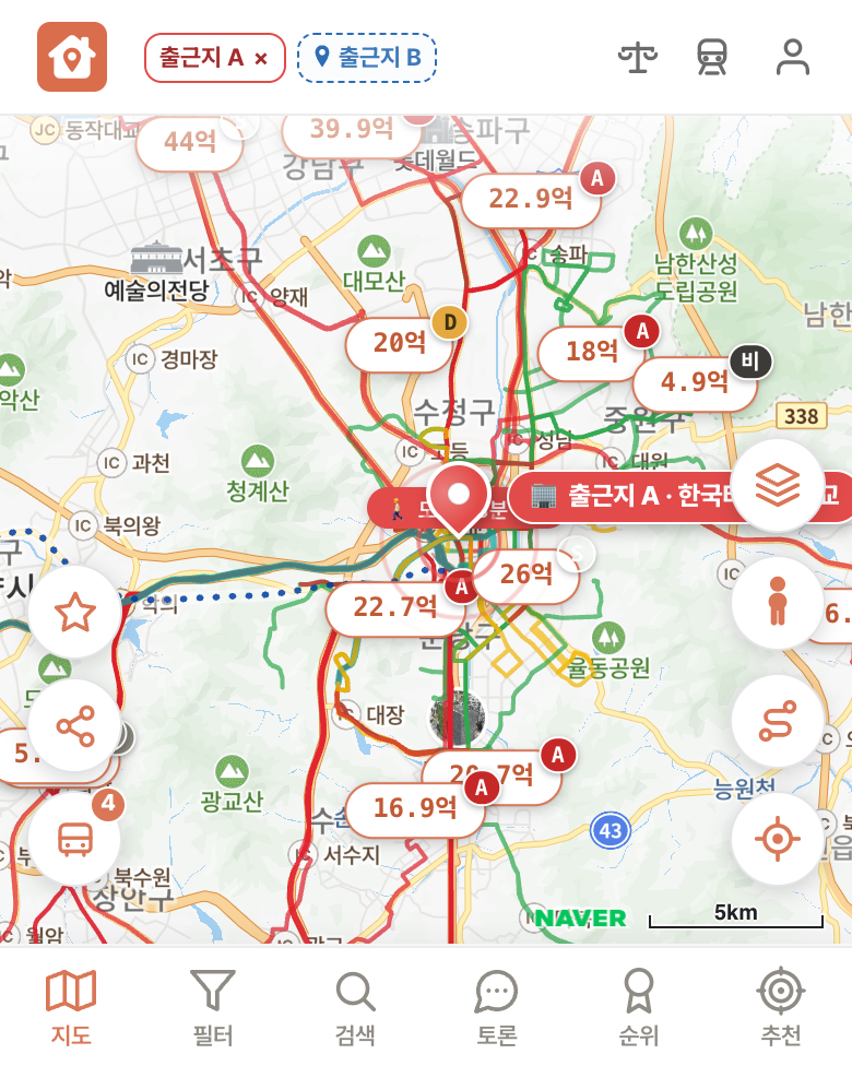 딱집 한국타이어 판교 화면
