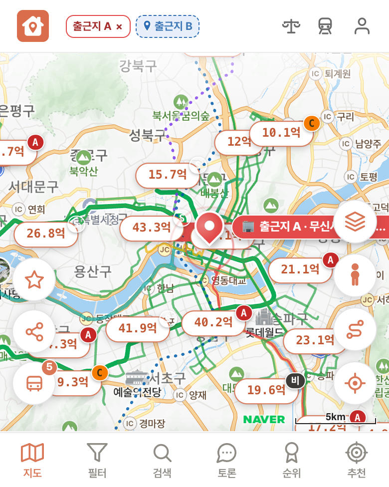 딱집 무신사 성수 캠퍼스 화면