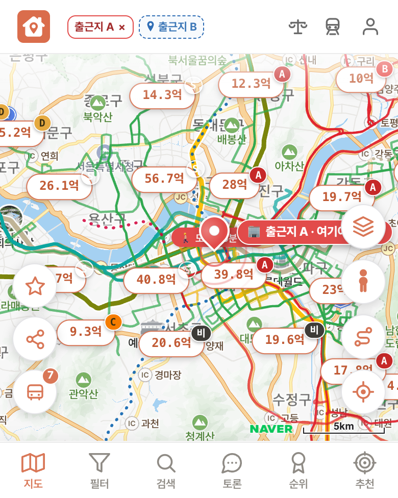 딱집 여기어때 강남 화면