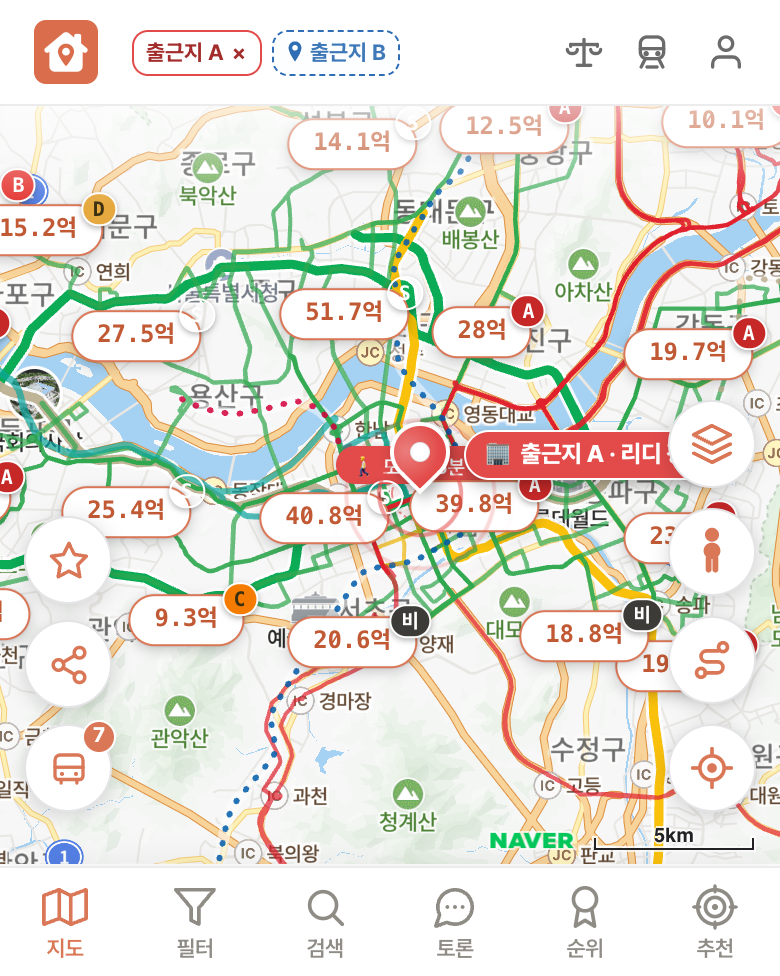딱집 리디 강남 화면