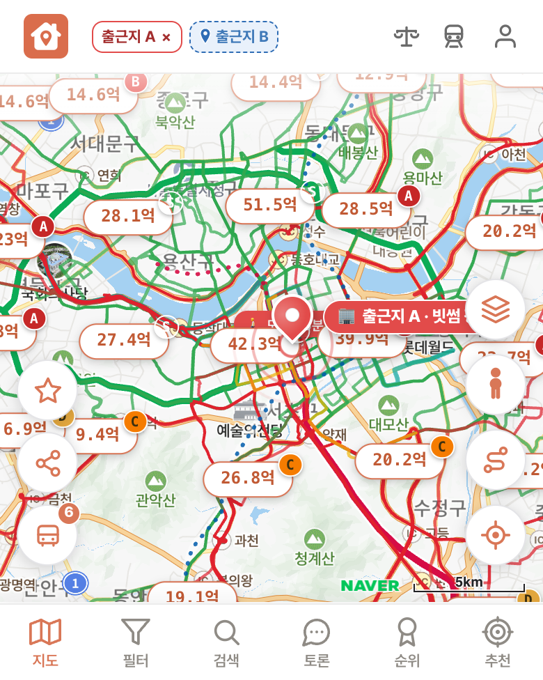 딱집 빗썸 강남 화면