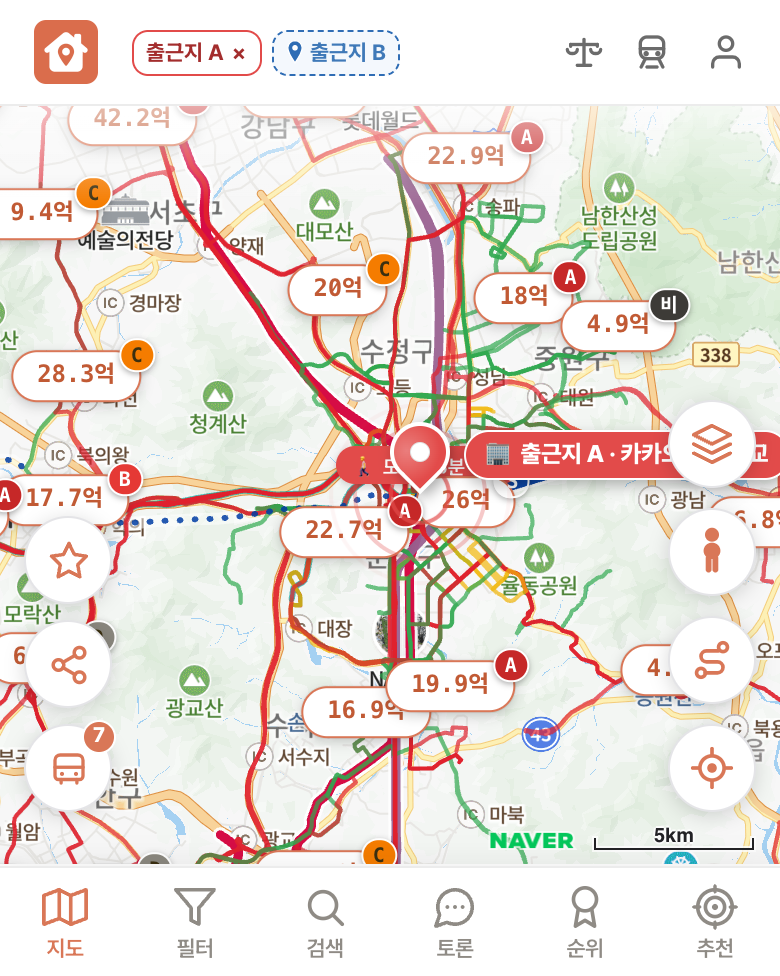 딱집 카카오뱅크 판교 화면
