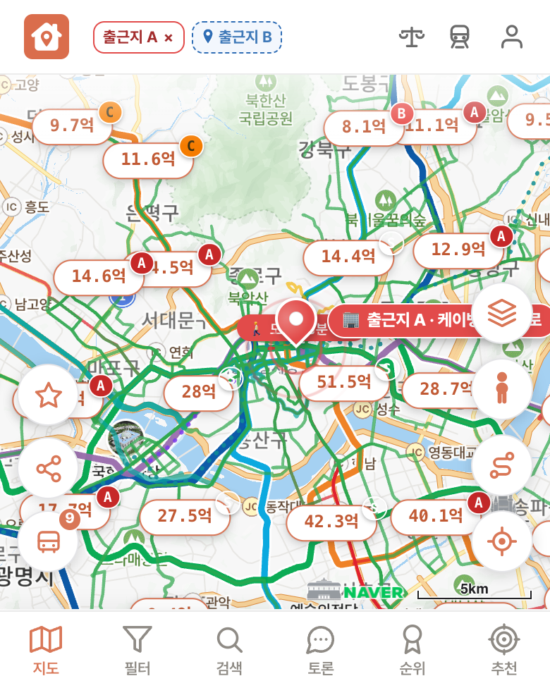딱집 케이뱅크 을지로 화면
