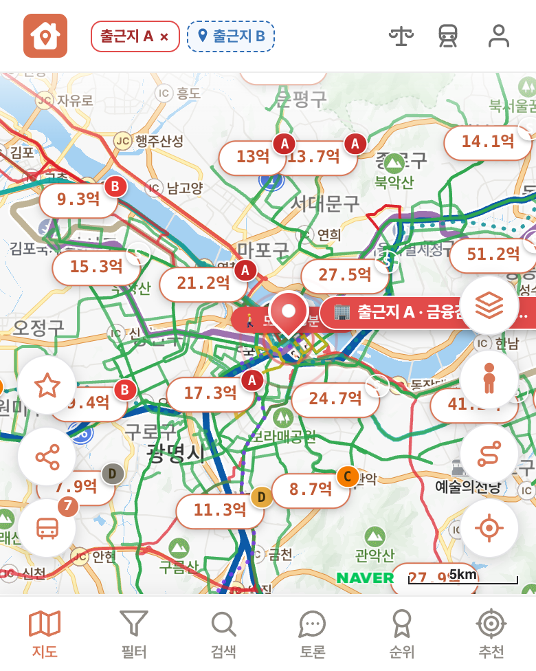 딱집 금융감독원 여의도 화면