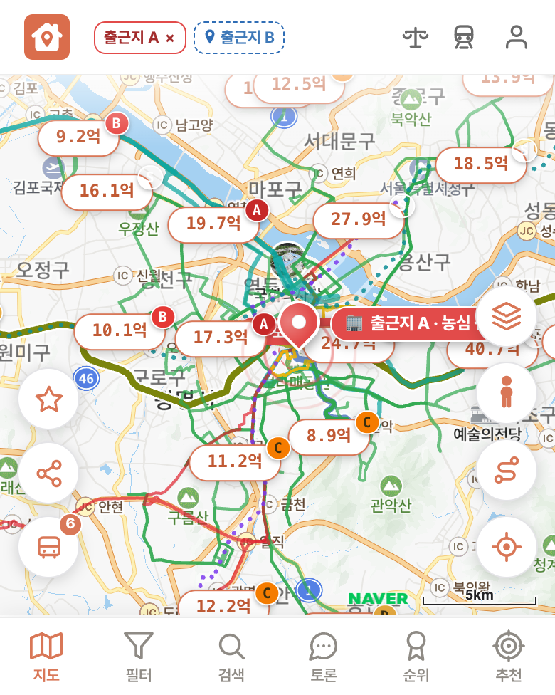 딱집 농심 신대방 화면