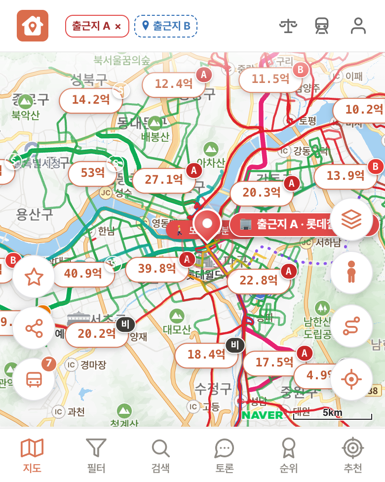 딱집 롯데칠성 잠실 화면