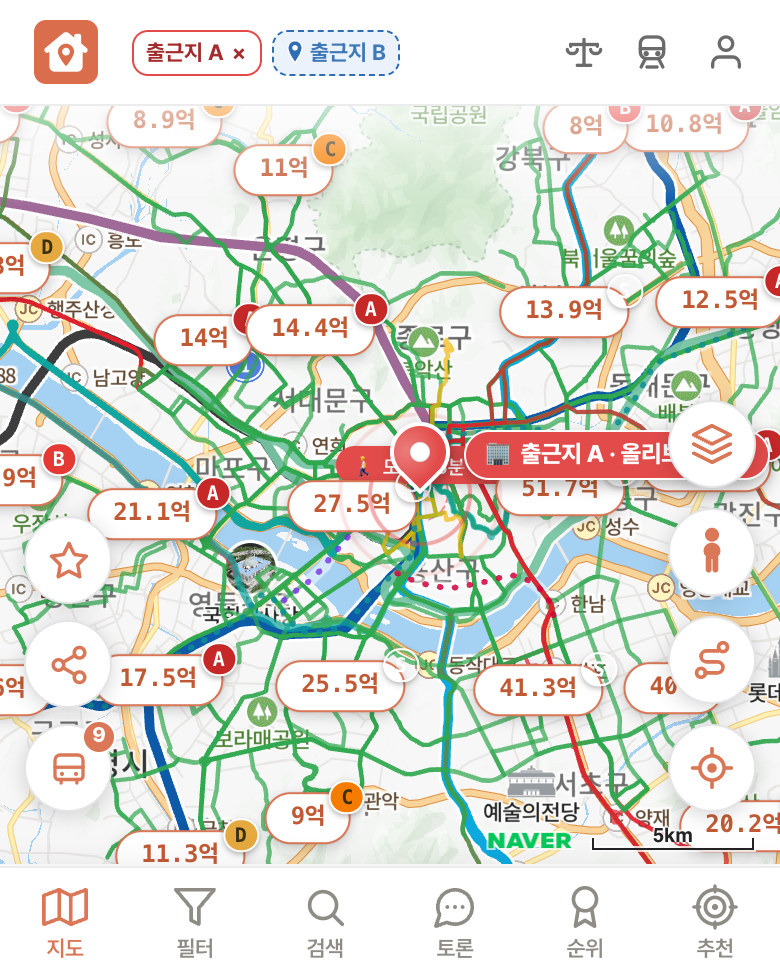 딱집 올리브영 용산 화면