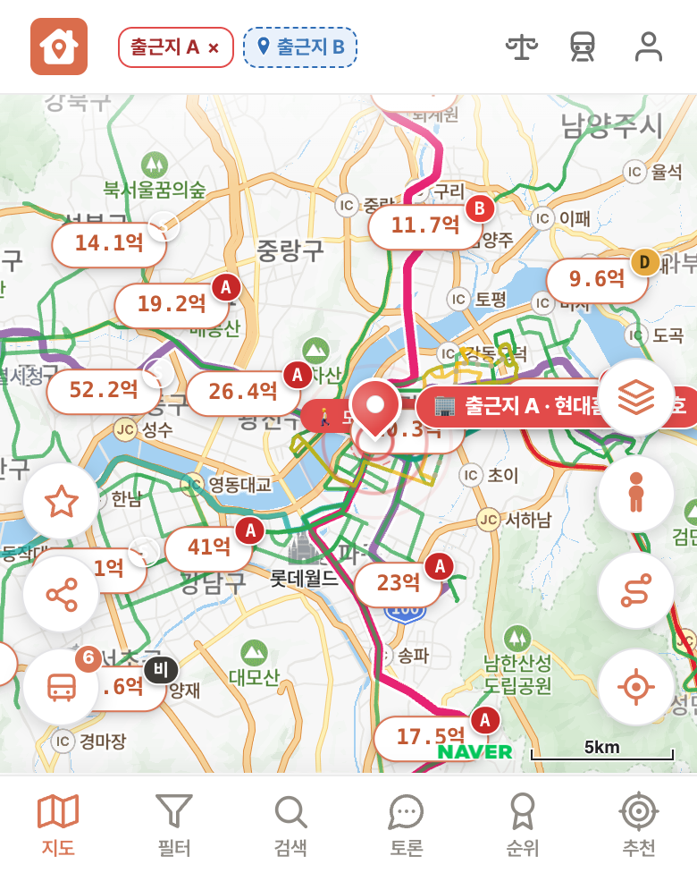 딱집 현대홈쇼핑 천호 화면