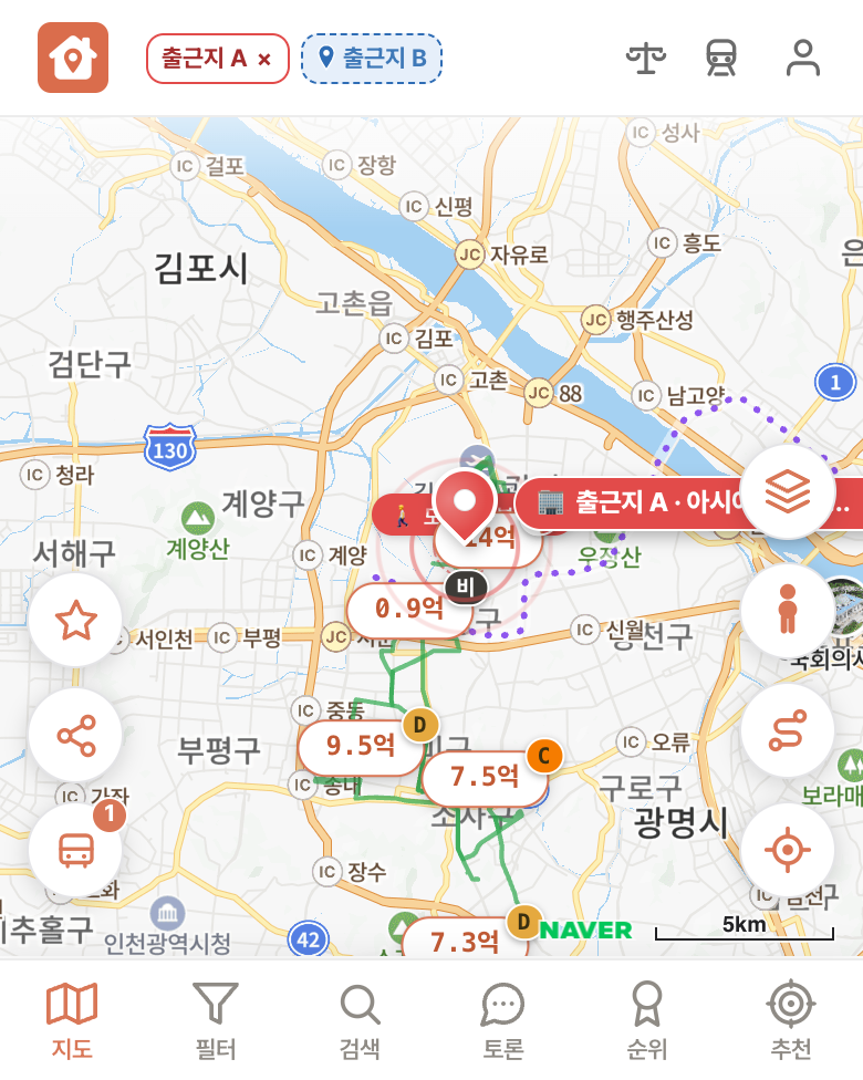 딱집 아시아나항공 오쇠동 화면