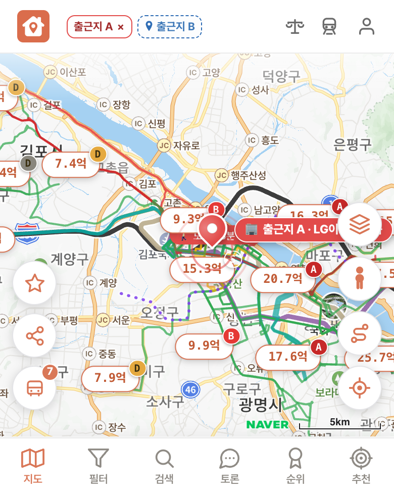 딱집 LG이노텍 마곡 화면
