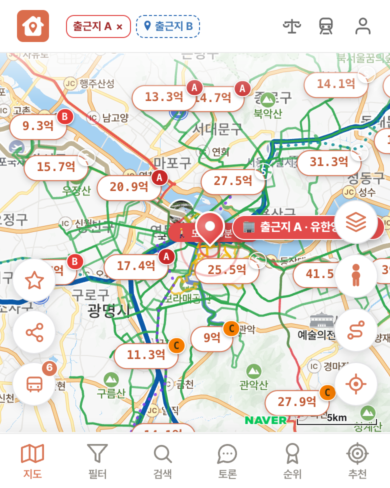 딱집 유한양행 대방 화면