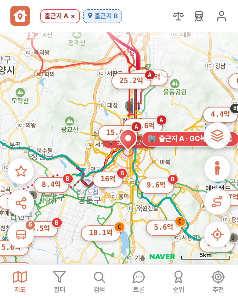 딱집 GC녹십자 기흥 화면