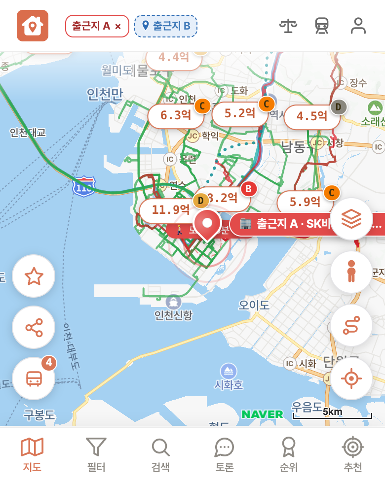 딱집 SK바이오사이언스 송도 화면