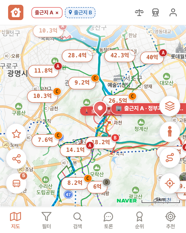 딱집 정부과천청사 과천 화면