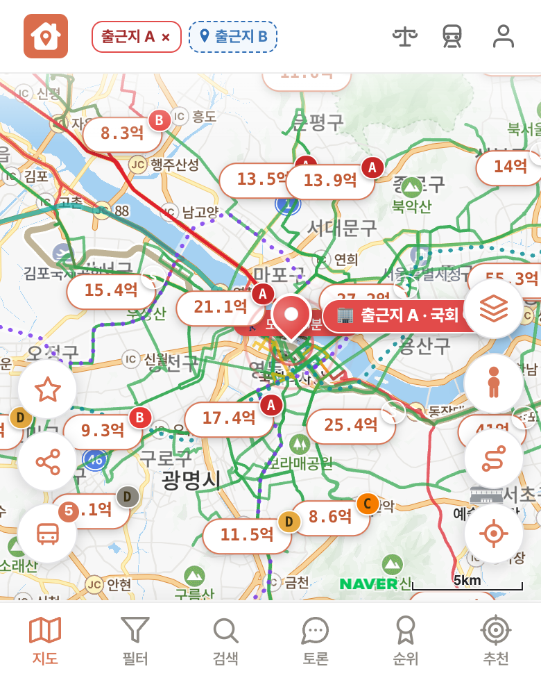 딱집 국회 여의도 화면