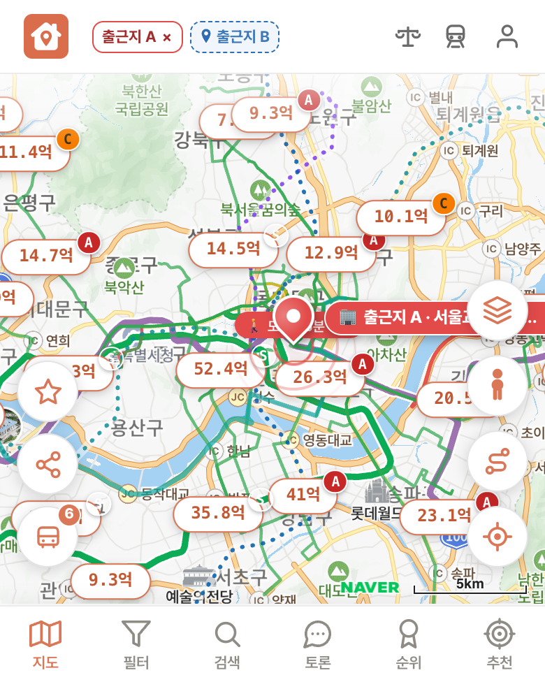 딱집 서울교통공사 성동 화면